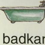 Bath tub